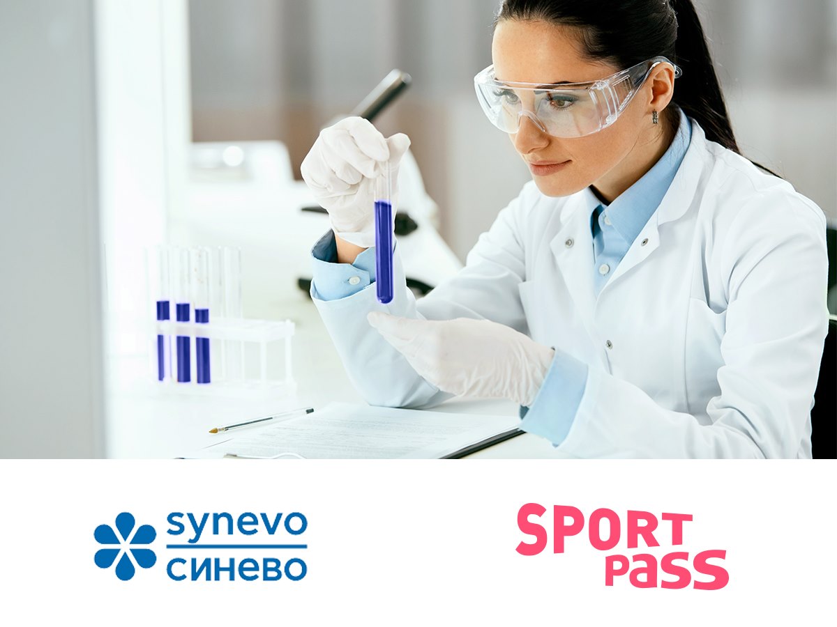 Sport pass and Synevo